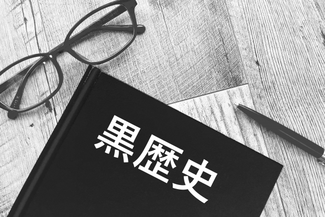 厨二病(中二病)は誰が言い出した？発祥から広がりの歴史を解説！